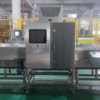 máy x ray công nghiệp